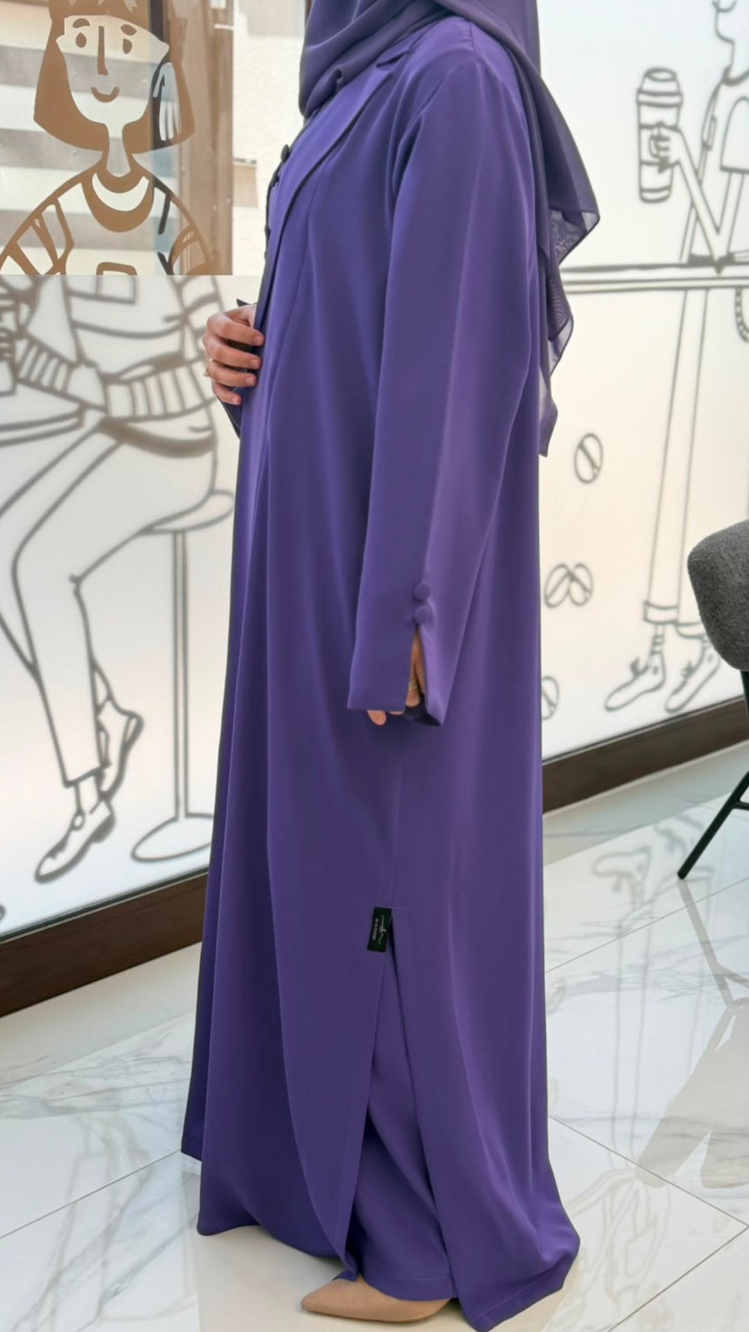 IHS15 - Purple